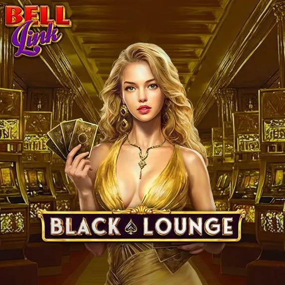 32wii Game 04